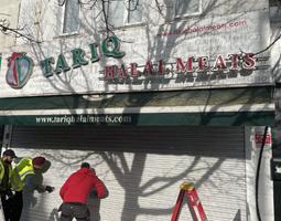 shop front shutters